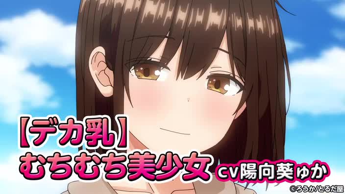 Watch Onii-san… Ohitori desu ka? Episode 1 Preview Hentai Porn Videos | ePornHaven.